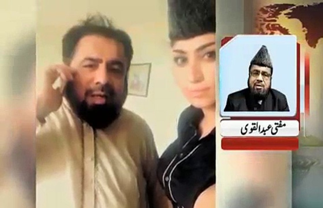 Mufti Saab Jhoot Bol Rahe Hain - Qandeel Baloch Reveals Her Meeting Details With Mufti Qavi -