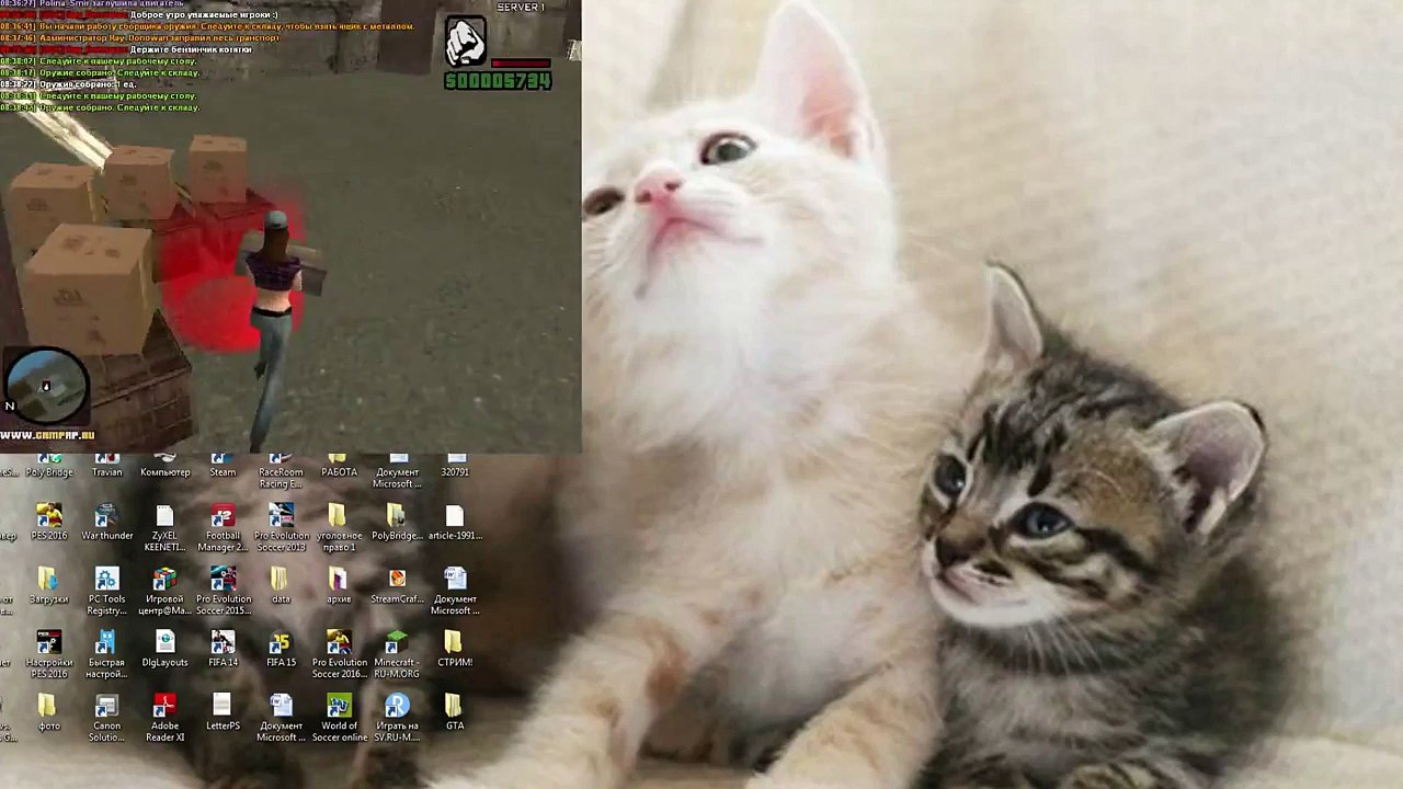 Лучшая работа в GTA #3 Работа сборщика