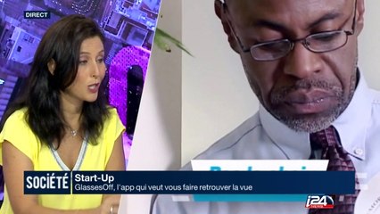 GlassesOff: l'app qui veut vous faire retrouver la vue