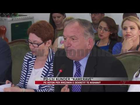 PD-LSI kundër “kamerave” - News, Lajme - Vizion Plus