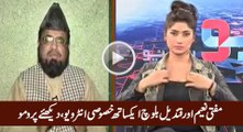 Qandeel Baloch claims Mufti Abdul Qavi - HD Video - ‘hopelessly in love’ with her - YouthMaza.Com