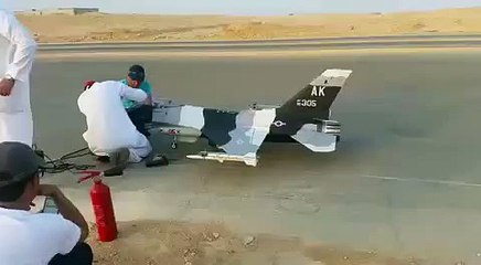 Rc jet plane
