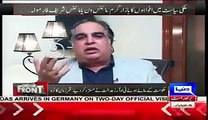Imran Ismail Challenge Rana Sanaullah To Take Name Of General Who Supporting Dharna
