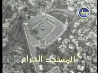 History Of Makkah Mukarma n Madina Munawara -  Ancient n Modren Areas Of Aqsa Mosque
