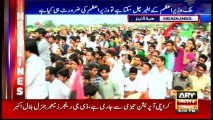 Headlines - 2000  - 21st June 2016