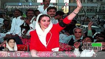 Tribute To Shaheed Benazir Bhutto