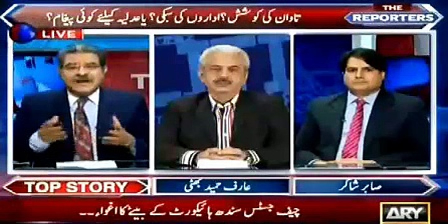 PMLN MPA Bashing punjab govt in punjab assembly. sami ibrahim plays a video