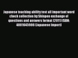 Read Japanese teaching ability test all important word check collection by Shinpen exchange