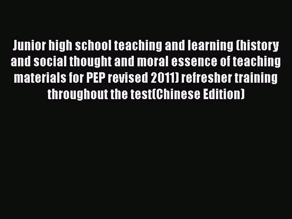 Download Junior high school teaching and learning (history and social thought and moral essence