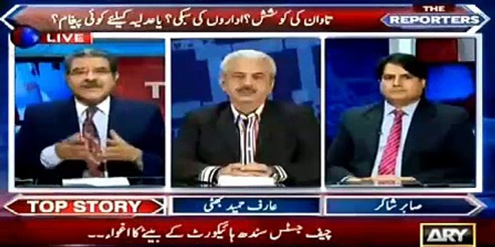 PMLN MPA Bashing punjab govt in punjab assembly. sami ibrahim plays a video
