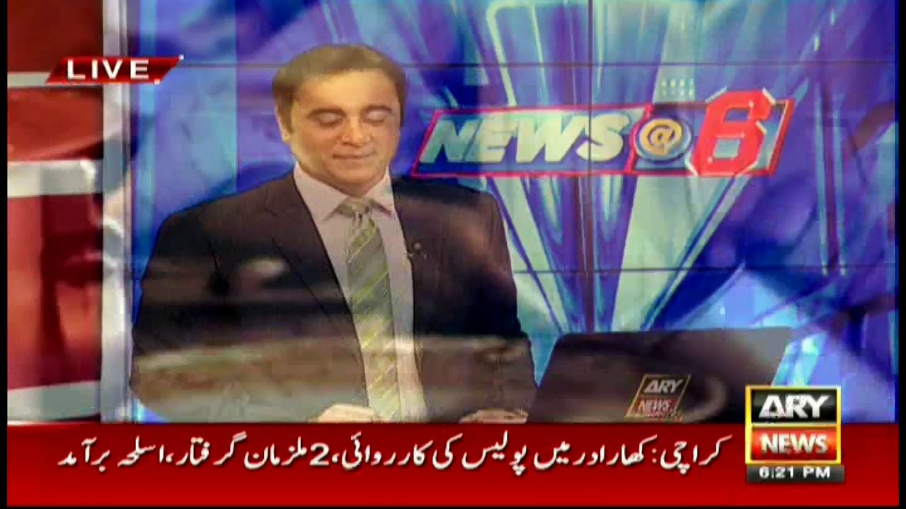 Pakistanis spent Rs120bn on cellular phones, tea