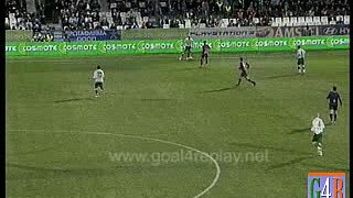 Panathinaikos vs Larissa Manucho Goal 1 09/03/2008