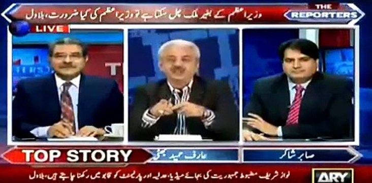 khurshid Shah Bahut Smart Hain Panama leaks Par Tu Bat Nahi Krta Albata Tractor Traali Par zaror Bat Krta Hain...Arif Hameed Bhati