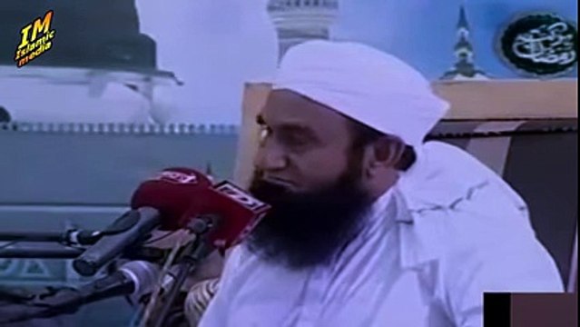 Gustakh e Rasool & Ashiq e Rasool Kon By Maulana Tariq Jameel 2016 -
