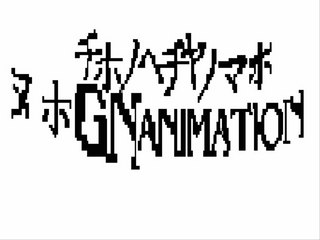 Tribute to Dragon Ball Z