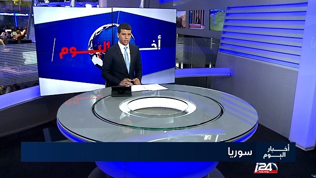 القوات الحكومية تتراجع في الرقة وموسكو تحذر من خطورة الوضع