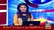 Ary News Headlines 21 June 2016 , Pervaiz Rasheed On Nawaz Sharif And Imran Khan
