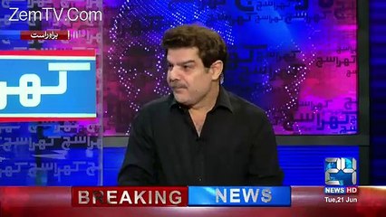 Check out the Dressing of Qandeel Baloch in Mubashir Luqman’s Show