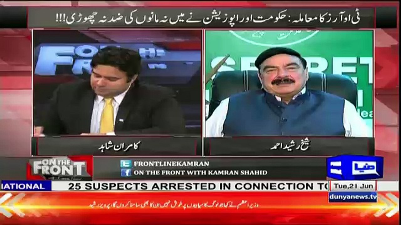 Sheikh Rasheed Ne Gallop Survey Ka Bhanda Phor Dia..