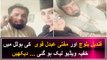 Qandeel baloch with Mufti Abdul qavi Video Leaked