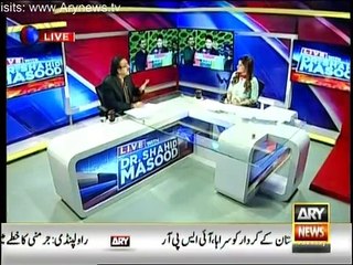 Live With Dr. Shahid Masood - 21st June 2016