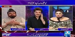 Mufti Sahab ne meri waja se roza nahi rakha aur mera cigarette bhi share kia - Qandeel Baloch exposed Mufti Qavi in live