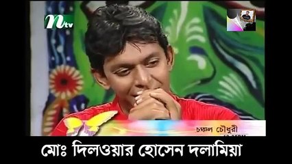 চঞ্চল চৌধুরীর গলায় মোশাররাফ করিম এর লেখা বাংলা ফোক গান খোলেনা_(640x360)