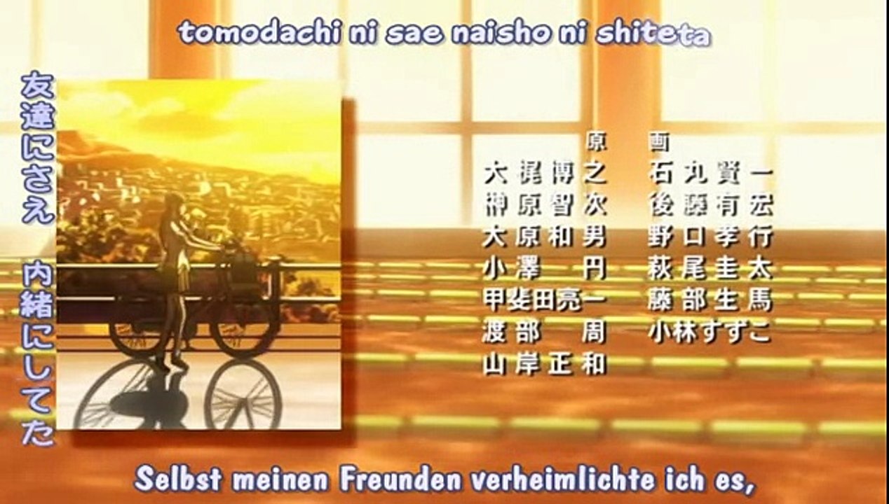 17.[Automation4] Tokimeki ED2