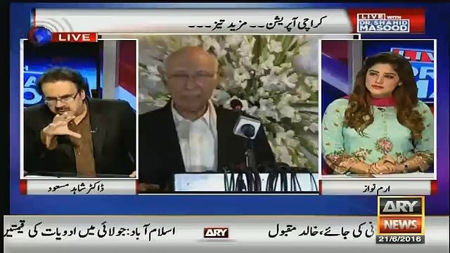 lahore mein dharne boht sakht hone jarhae hain,dr shahid masod