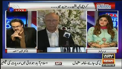 lahore mein dharne boht sakht hone jarhae hain,dr shahid masod