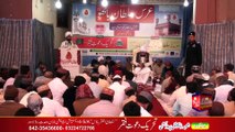 Speech - Hayat O Talimat Sultan ul Faqr 6th Hazrat Sakhi Sultan Mohammad Asgher Ali R.A