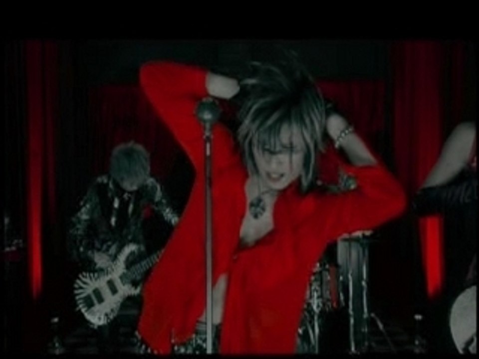Pierrot - Yuuyami Suicide