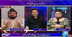 Mufti offered me to be his 18th wife - Qandeel and Mufti Qavi reveals watch and enjoy