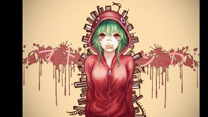 Echo dj jo