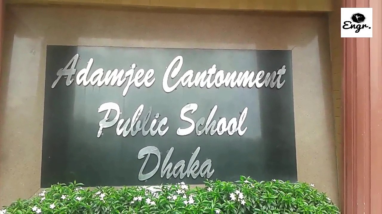 ADAMJEE CANTONMENT .PUBLIC SCHOOL