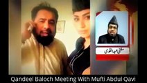 Watch-Qandeel-Baloch-Reveals-Her-Meeting-Details-With-Mufti-Abdul-Qavi