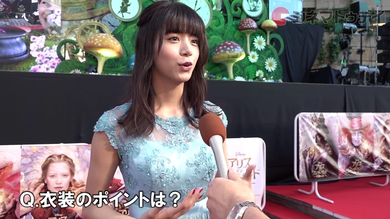 注目の女優ミア・ワシコウスカ、2度目の来日　映画『アリス・イン・ワンダーランド／時間の旅』ジャパンプレミア