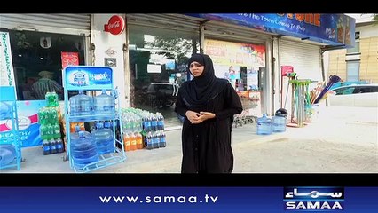 Qurbani Ka Jazba - Aisa Bhi Hota Hai- 21 June 2016