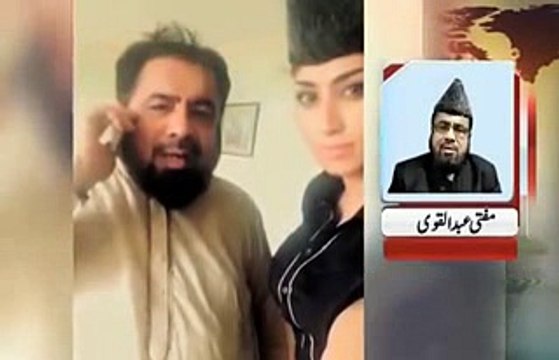 Mufti Saab Jhoot Bol Rahe Hain - Qandeel Baloch Reveals Her Meeting Details With_low