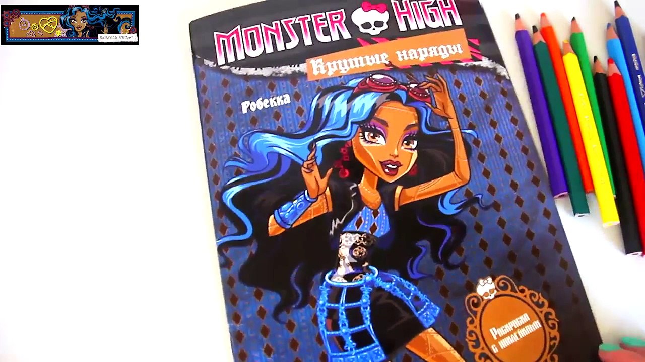 Peppa Pig New series - 2016 Children's cartoon -  Свинка ПЕППА Новая серия - Детский мультик 2016