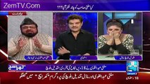 Mubashir Luqman plays video clip of Mufti Qavi and insults him badly