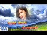 सुख जाता होठलाली - Sukh Jata Hothlali - Anshu Shekhar - Casting - Bhojpuri Hot Songs 2016 new