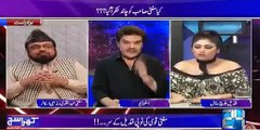 Mufti Sahab Shares Ciggerette & Coke...Qandeel Baloch exposed Mufti Qavi in live show