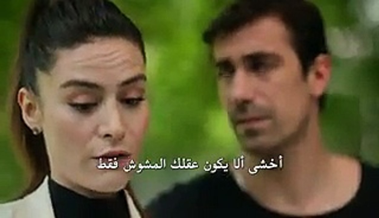 مسلسل العقدة الحلقة 25 اعلان 2 مترجم للعربية