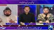 Mubasher Lucman Played the Video of Mufti Abdul Qavi and Qandeel Baloch - Video Dailymotion [380p]