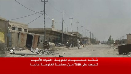 معارك طاحنة في جبهتي الفلوجة والرمادي