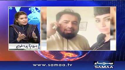 Qandeel Baloch Aur Mufti Abdul Qavi Ki Video Siasi Rehnamon Ke Dilchasp Comments