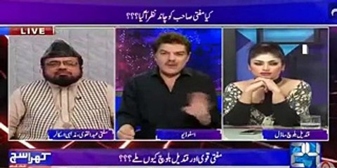 Qandeel's further astonishing revelations regarding Mufti Qavi but he denies them all - Watch Video