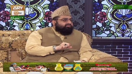 Rehmat e Sahar (Live From Lhr) 22nd June 2016