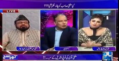 Qandeel's further astonishing revelations regarding Mufti Qavi